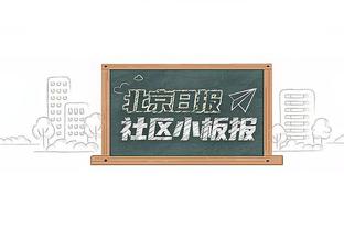 惨烈一战！热刺萨尔、贝利斯接连伤退，离场时均掩面痛哭